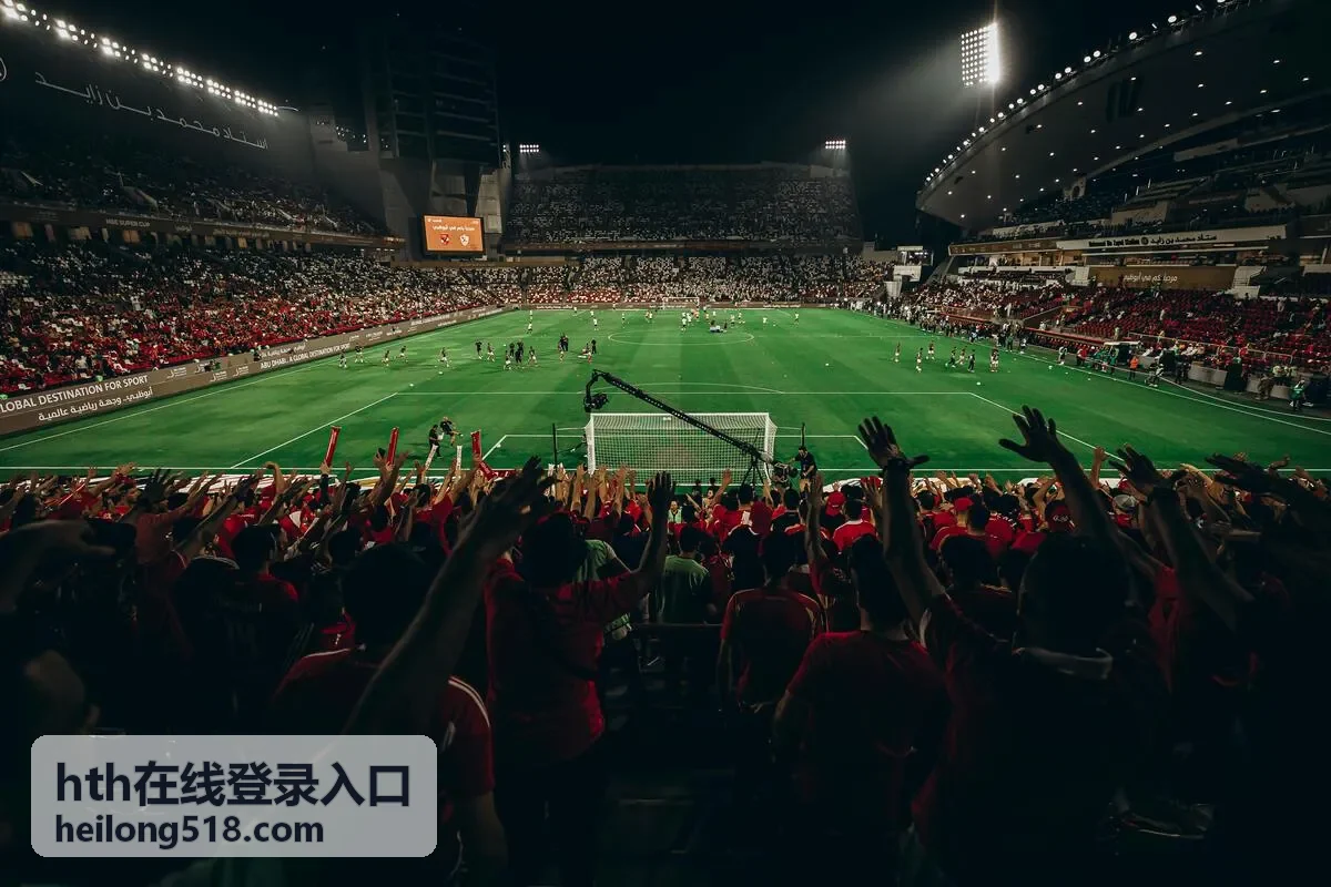 hth在线登录入口入口寻找与地址核验专题图